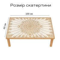Термосерветка-скатертина Золота/Срібна 60х100см (4135)