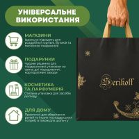 Пакет Serikoff Готика чорний 40х40 см (1882)