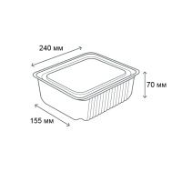 Одноразовий контейнер Ланч-бокс НВ10 1 порція (4025)
