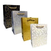 Пакет подарунковий №28 паперовий 12х16х6.5 см (1294)