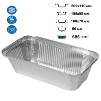 Контейнер алюмінієвий LF-813 прямокутний 685 мл (3218)