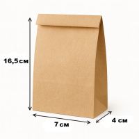 Пакет саше паперовий білий 7х16х4 см 100 шт (8867)