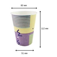 Стакан паперовий з Малюнком 340 мл (0346)