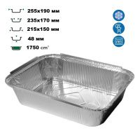 Контейнер алюмінієвий LF-864 прямокутний 1750 мл (3819)