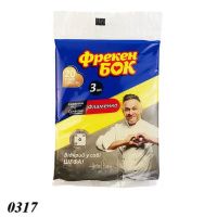 Мило туалетне Шарм 70 гр (031 )