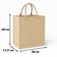 Еко-сумка Big Shopper 40х38х11.5 см (3451)