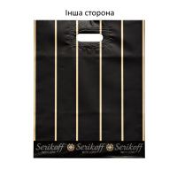 Пакет з ручкою петлею Serikoff Овочі 37х34 см (3650)