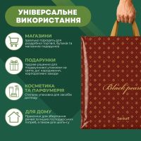 Пакет Serikoff Перлина бордо 40х45 см (1781)