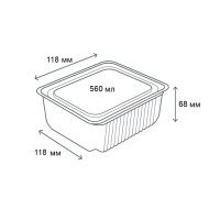 Одноразовий контейнер з кришкою ПС-7 560 мл (2942)