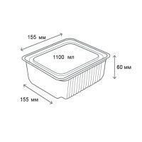 Одноразовий контейнер О-15151 з кришкою 1100 мл (1322)