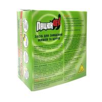 Засіб від щурів та мишей ПацюкоOFF зерно 500 г (8183)