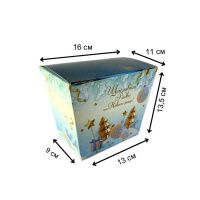 Новорічна коробка з шнурочками Блакитна 700 гр (3098)