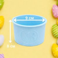 Форма для паски силіконова 90 мм (5489)