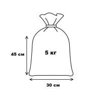 Мішки поліпропіленові 62гр 30х45 см 5 кг (1164) Мішки поліпропіленові 62гр 30х45 см 5 кг (1164)