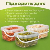 Відро харчове прямокутне з кришкою 5 л Прозоре (4256)