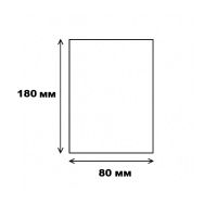 Пакети з застібкою Zip Lock 8х18 см (4217)