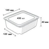 Контейнер алюмінієвий LF-528 прямокутний 430 мл (4281)