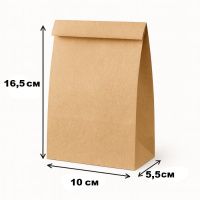 Пакет саше паперовий бурий 16.5х10х5.5 см 100 шт (8866)