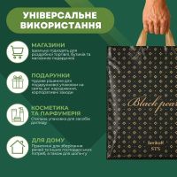 Пакет Serikoff STS Перлина чорна 40х45 см (4676)