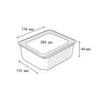Одноразовий контейнер ПС 171 з кришкою 350 мл (2961)