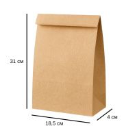 Пакет саше паперовий бурий 31х18х4.5 см 50 шт (8875)