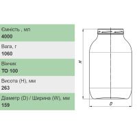 Банка скляна 4.00 л Твіст 100 мм (3351)