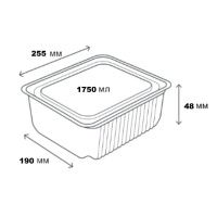Контейнер алюмінієвий SP88L прямокутний 1750 мл (3819)