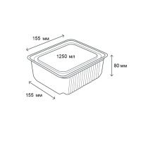Одноразовий контейнер з кришкою О-15151 1250 мл (1321)