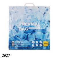 Термопакет для продуктів UDPACK 45х48 см 8 кг (2027)