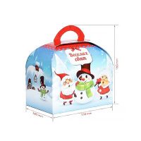 Новорічна коробка Скринька блакитна 500 гр (2465)
