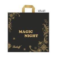 Пакет з ручкою петлею Serikoff Magic Night Магік 45х43 см чорний (1941)