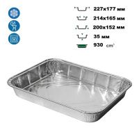 Контейнер алюмінієвий прямокутний 930 мл (9214)