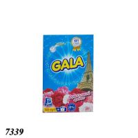 Порошок Пральний Гала автом 300г (7339)