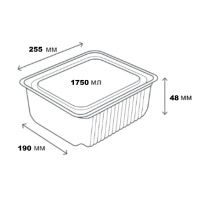 Контейнер алюмінієвий LF-864 прямокутний 1750 мл (3819)