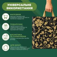 Пакет Serikoff Візерунок чорний 45х43 см (0286)