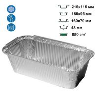 Контейнер алюмінієвий LF-815 прямокутний 850 мл (8761)