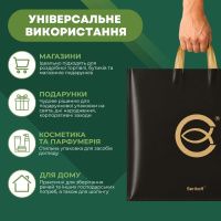 Пакет Serikoff Спас 45х43 см (2384)