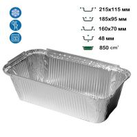 Контейнер алюмінієвий LF-815 прямокутний 850 мл (8761)