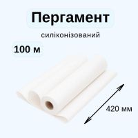 Пергамент 420 мм х 100 м Білий (8087)