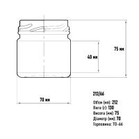 Банка скляна 0.212 л Твіст 66 мм (4635)