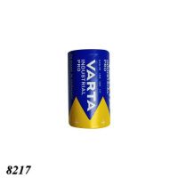 Батарейки LR20  Varta D Industrial (8217)