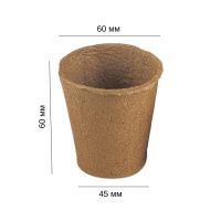 Торф'яний стаканчик 6х6 см (3377)