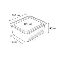 Контейнер алюмінієвий LF-813 прямокутний 685 мл (3218)