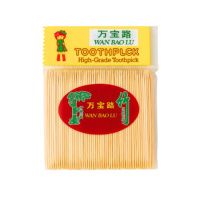 Зубочистки бамбукові Запаска 50 шт (2025)