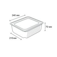 Одноразовий контейнер Ланч-бокс HP-2 2 порції (3068)