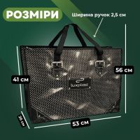 Сумка Альфа №4 Класика 53х41х26 см (6450)