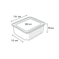 Одноразовий контейнер ПС 170 з кришкою 500 мл (2388)