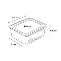 Контейнер алюмінієвий LF-815/R14L 1000 мл (9118)