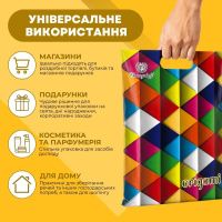 Пакет ПластикПак Орігамі 29х37 см (3962)