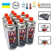 Газовий балон RECTOR 220 г (3364)